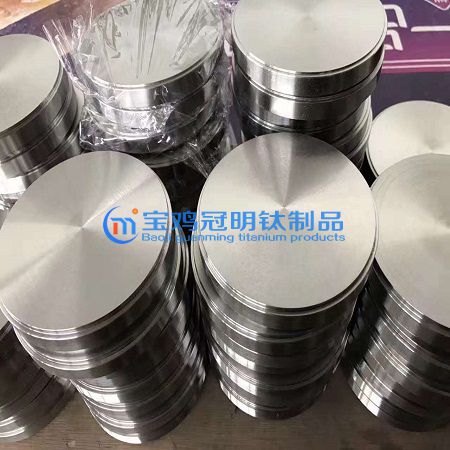 钛加工件(图1)