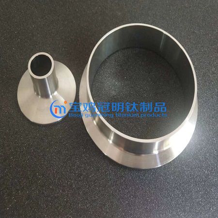 钛异形件(图1) 钛异形件(图1)