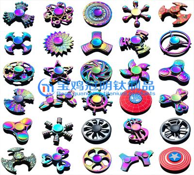 钛合金EDC解压玩具(图1)